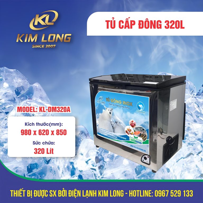 KL-DM320A
