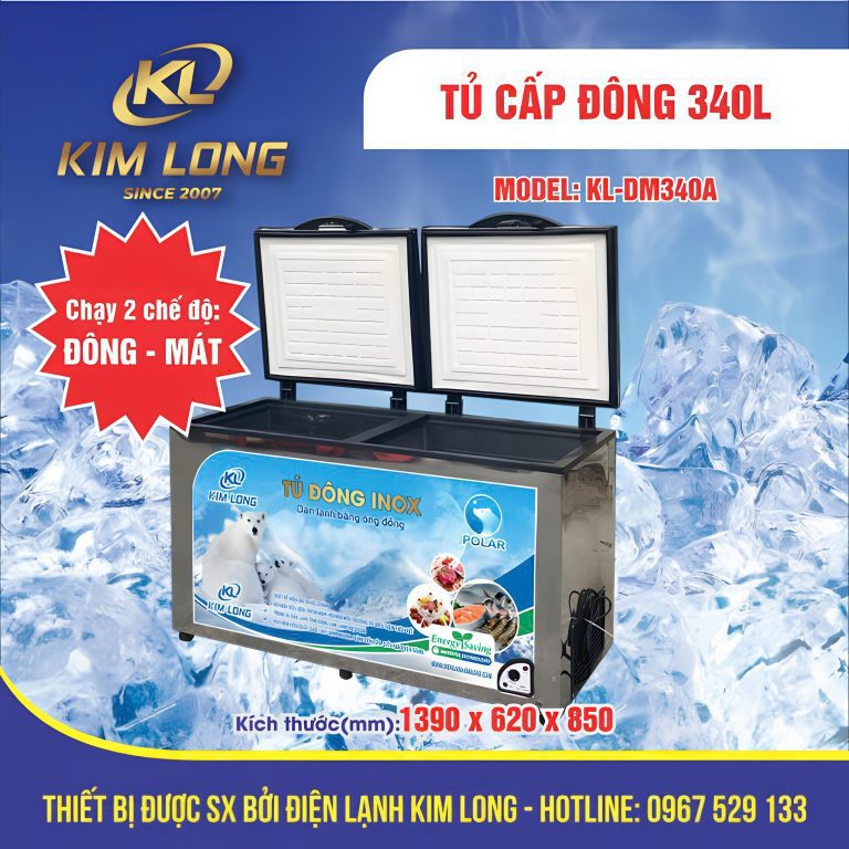 KL-DM340A