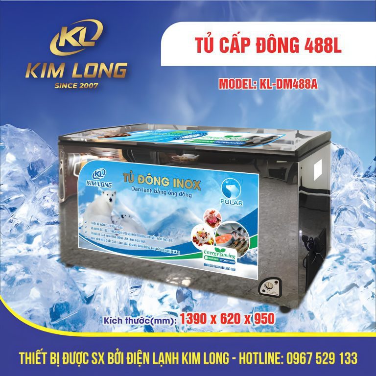 KL-DM488A